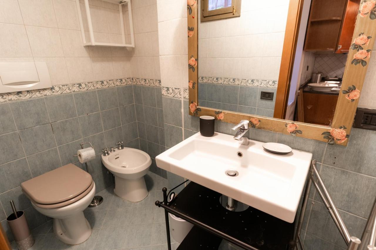 Trastevere Four Seasons Trilussa 2 Apartment Rome